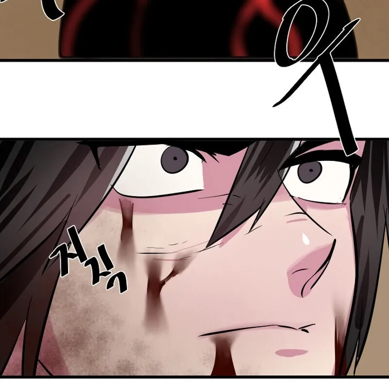 Read Volcanic Age chapter 175 image 103 on Lezhin