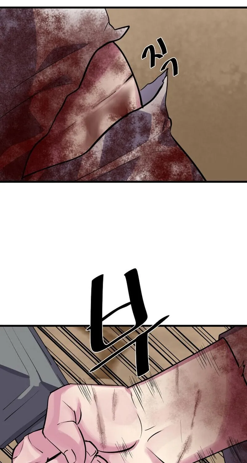 Read Volcanic Age chapter 175 image 104 on Lezhin