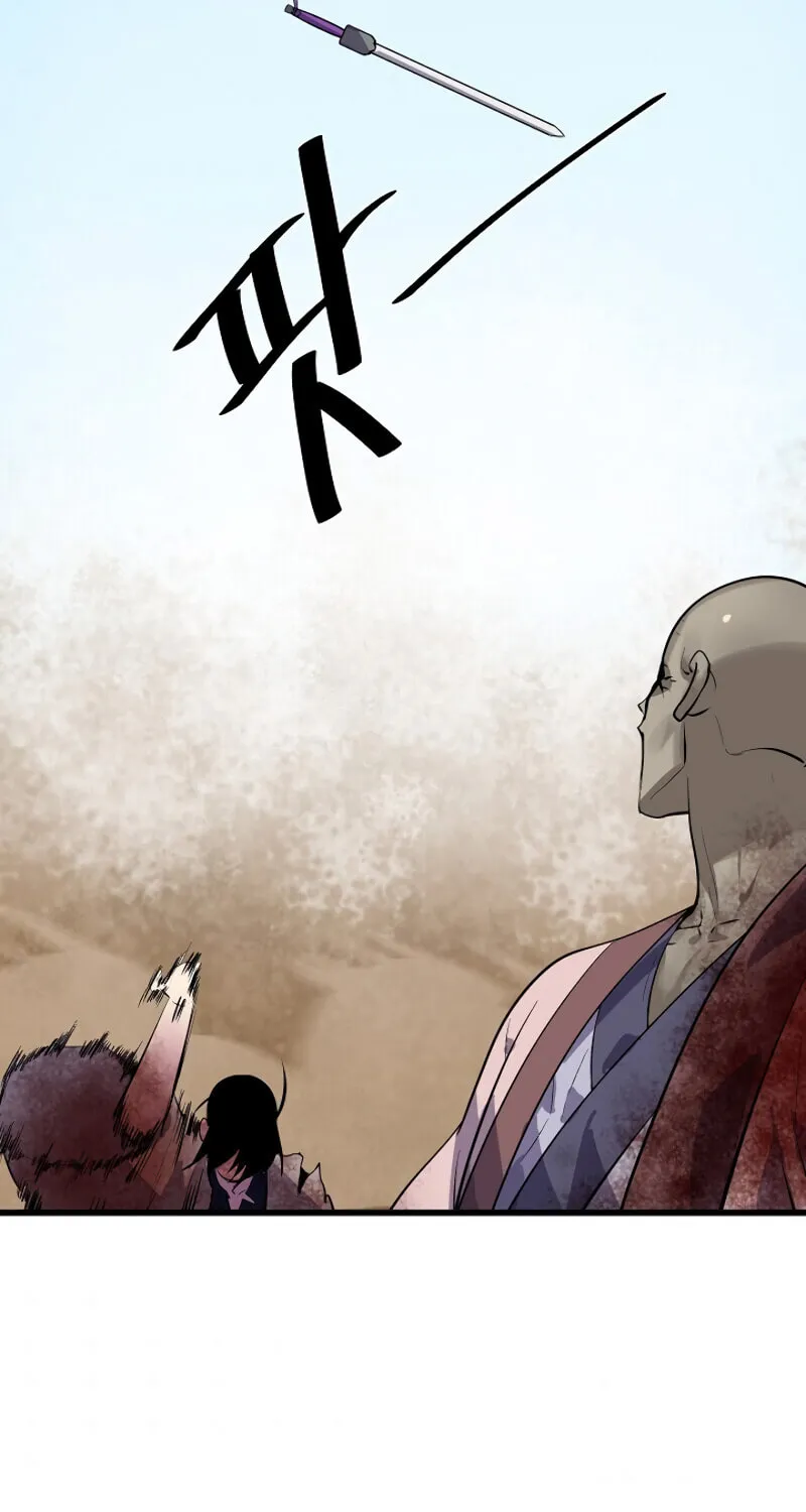 Read Volcanic Age chapter 175 image 106 on Lezhin
