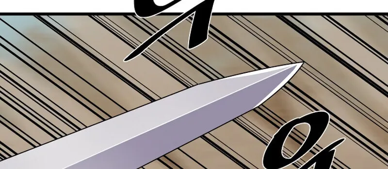 Read Volcanic Age chapter 175 image 34 on Lezhin