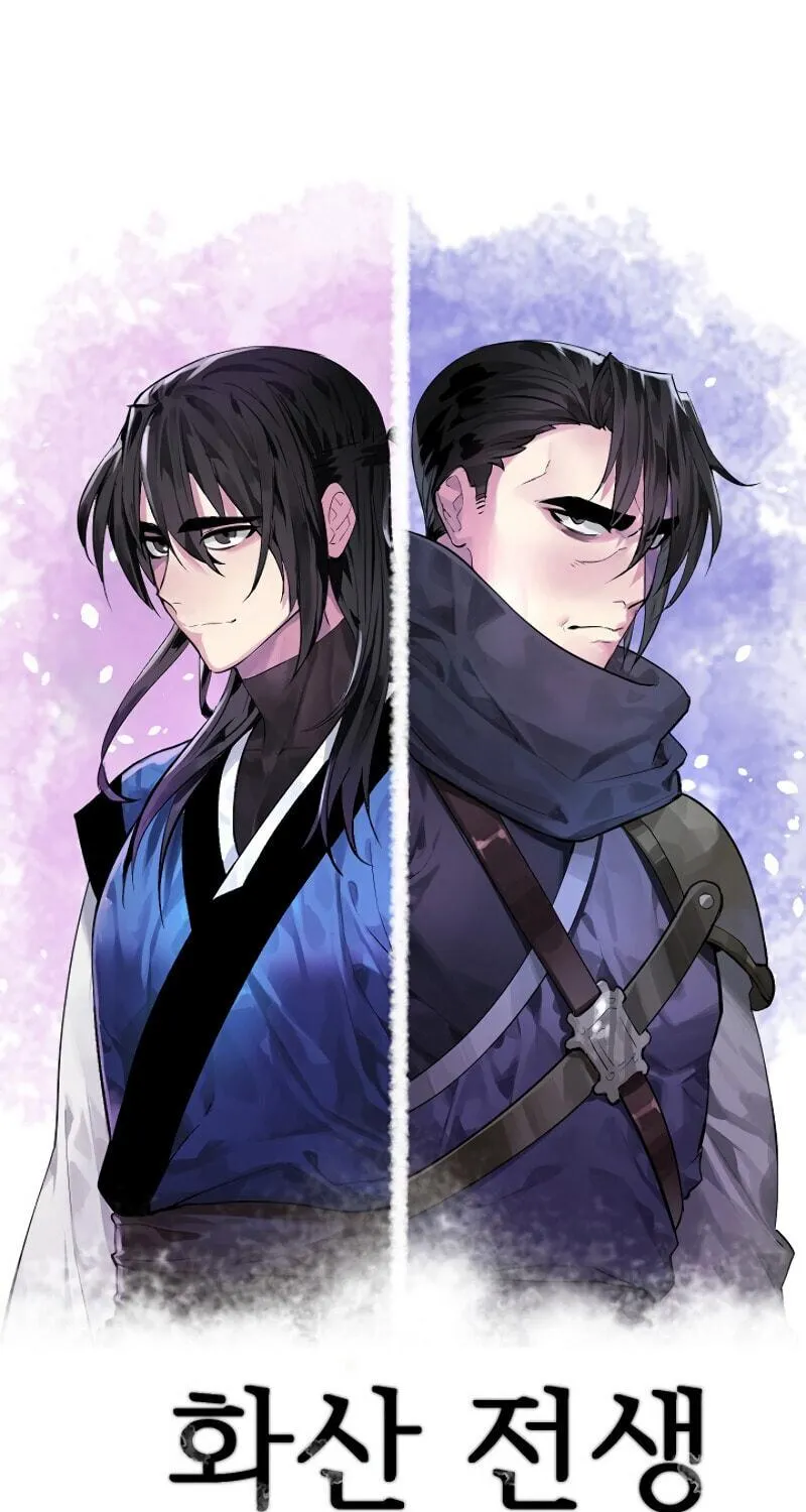 Read Volcanic Age chapter 175 image 4 on Lezhin