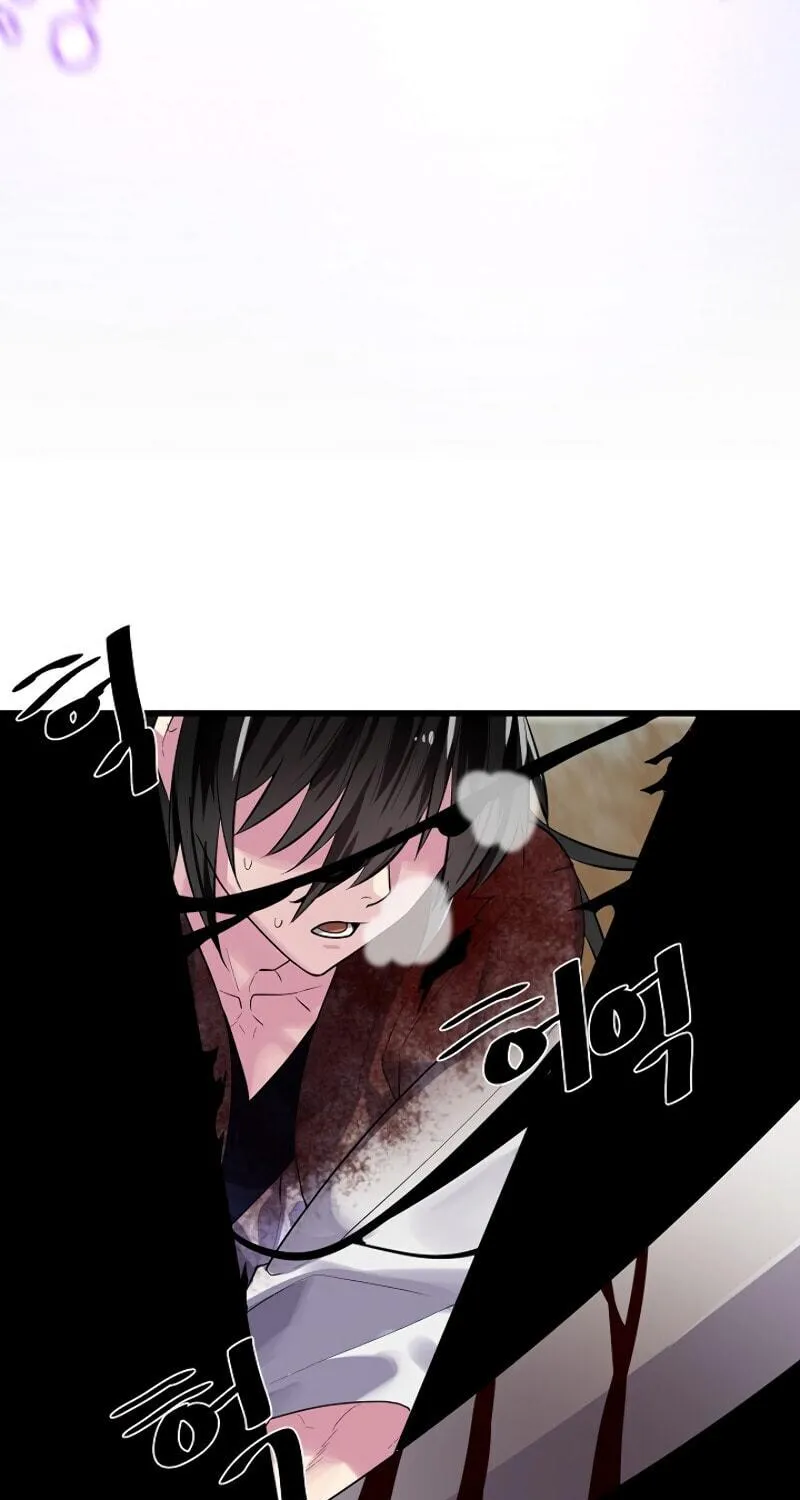 Read Volcanic Age chapter 175 image 56 on Lezhin