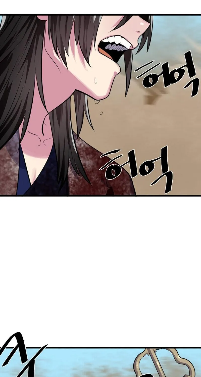 Read Volcanic Age chapter 175 image 6 on Lezhin