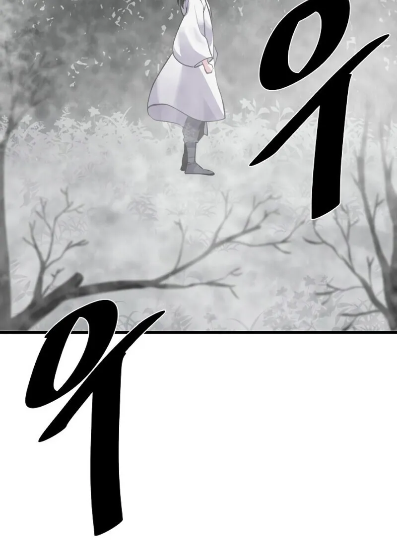 Read Volcanic Age chapter 176 image 27 on Lezhin