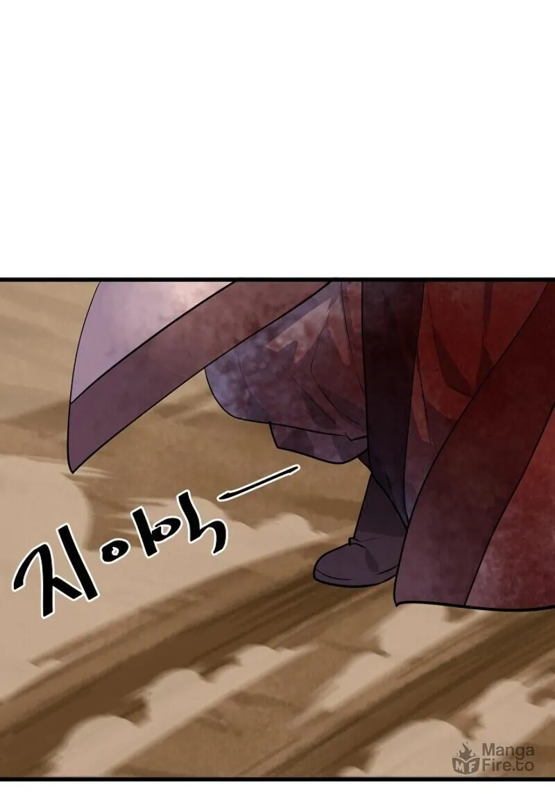 Read Volcanic Age chapter 176 image 71 on Lezhin
