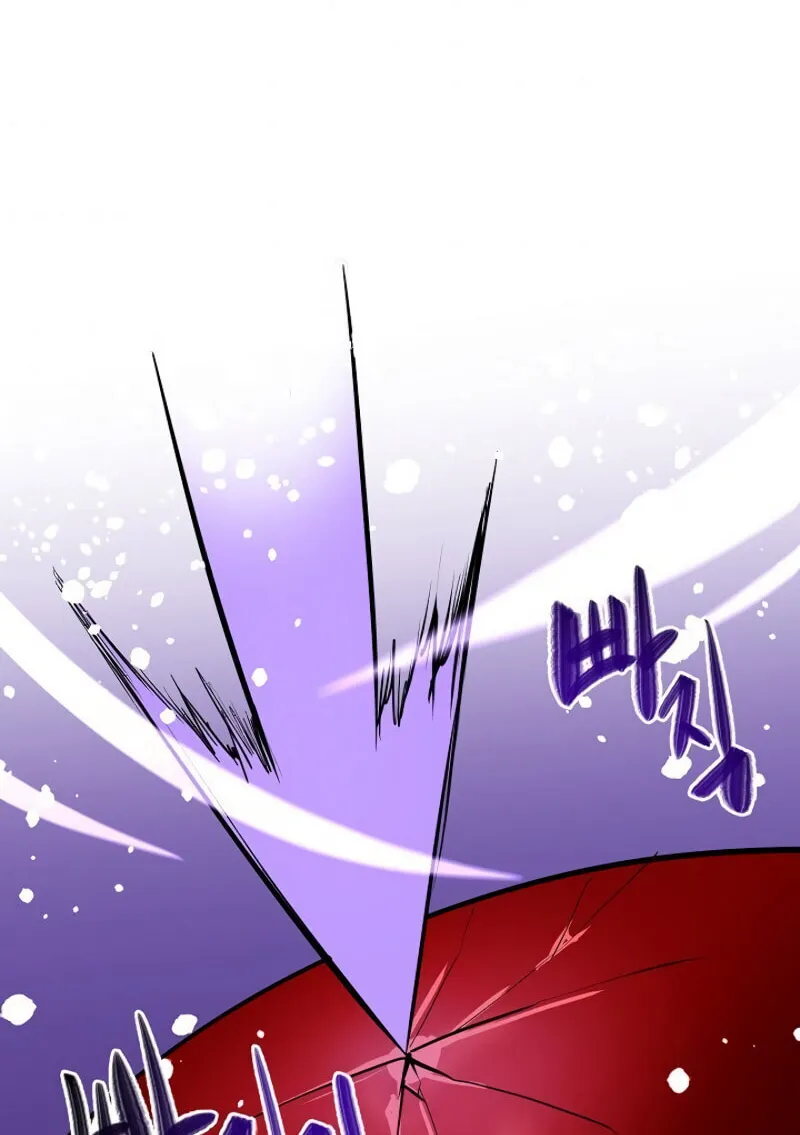 Read Volcanic Age chapter 176 image 85 on Lezhin