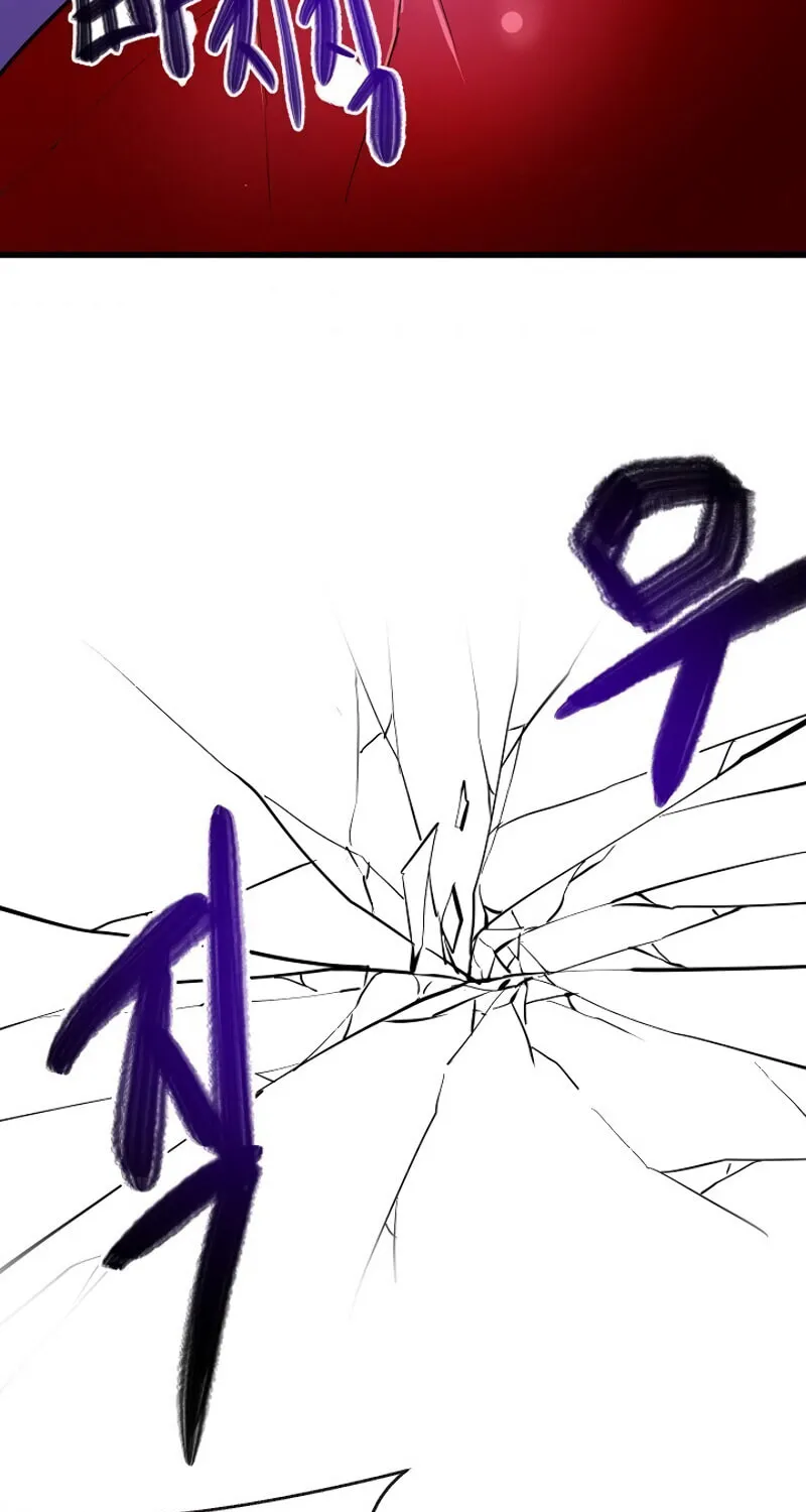 Read Volcanic Age chapter 176 image 86 on Lezhin