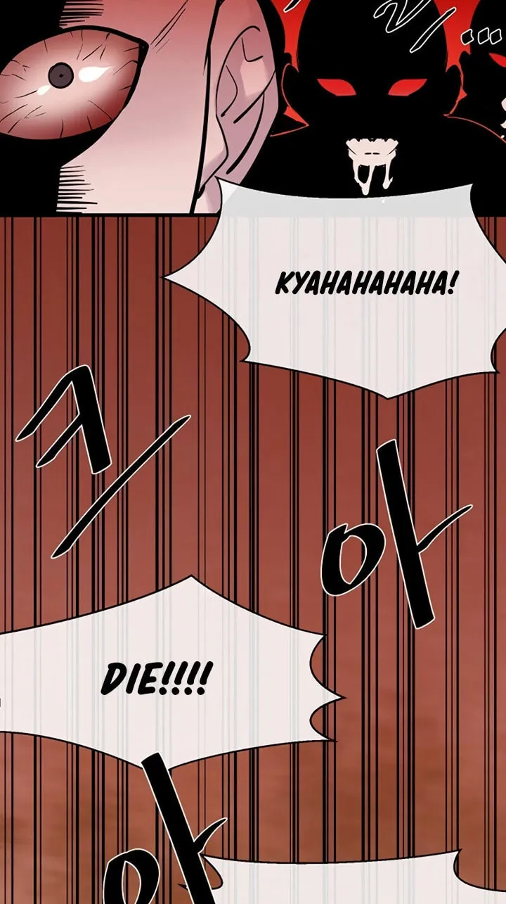 Read Volcanic Age chapter 177 image 23 on Lezhin