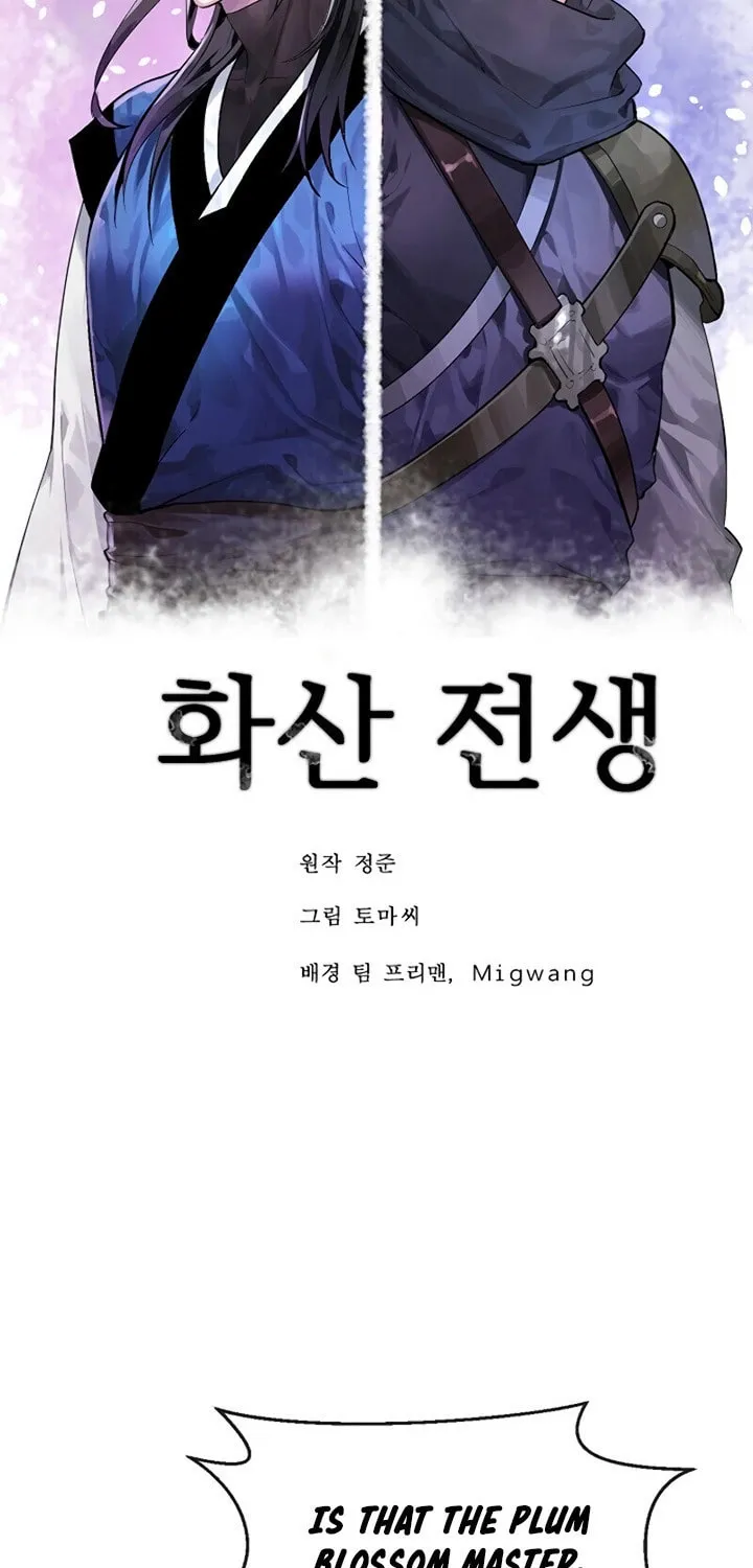 Read Volcanic Age chapter 177 image 46 on Lezhin