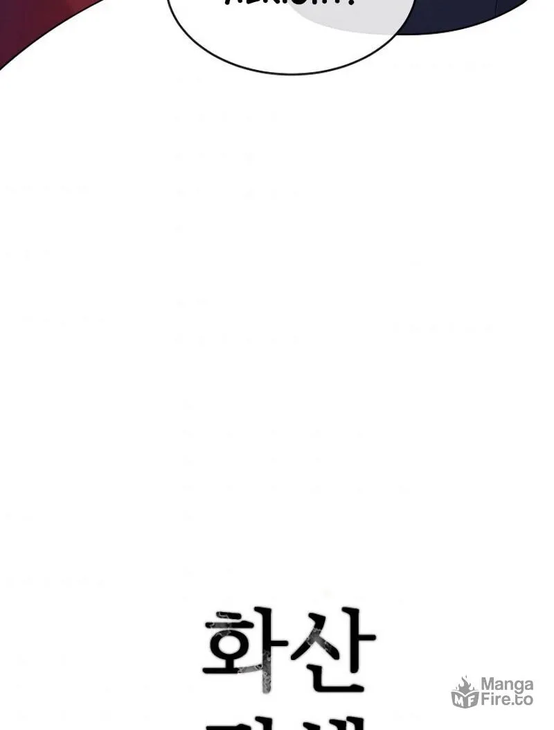 Read Volcanic Age chapter 178 image 130 on Lezhin