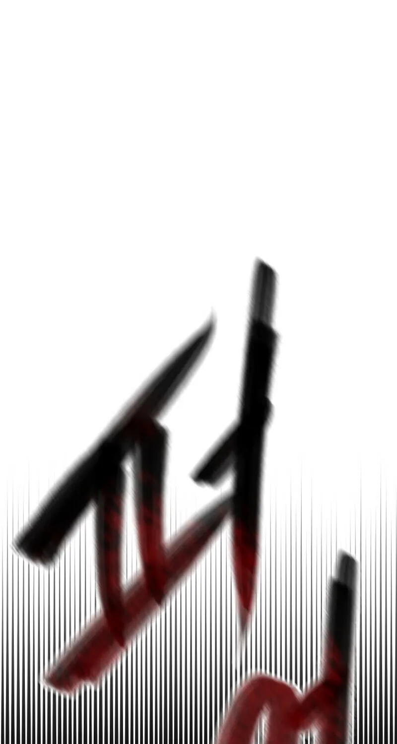 Read Volcanic Age chapter 178 image 40 on Lezhin
