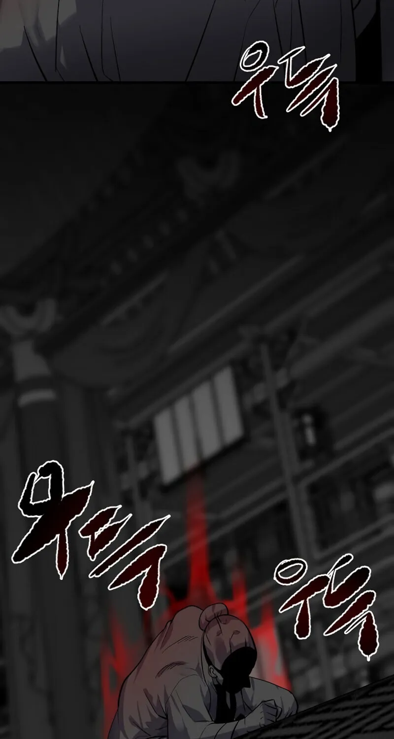 Read Volcanic Age chapter 178 image 45 on Lezhin