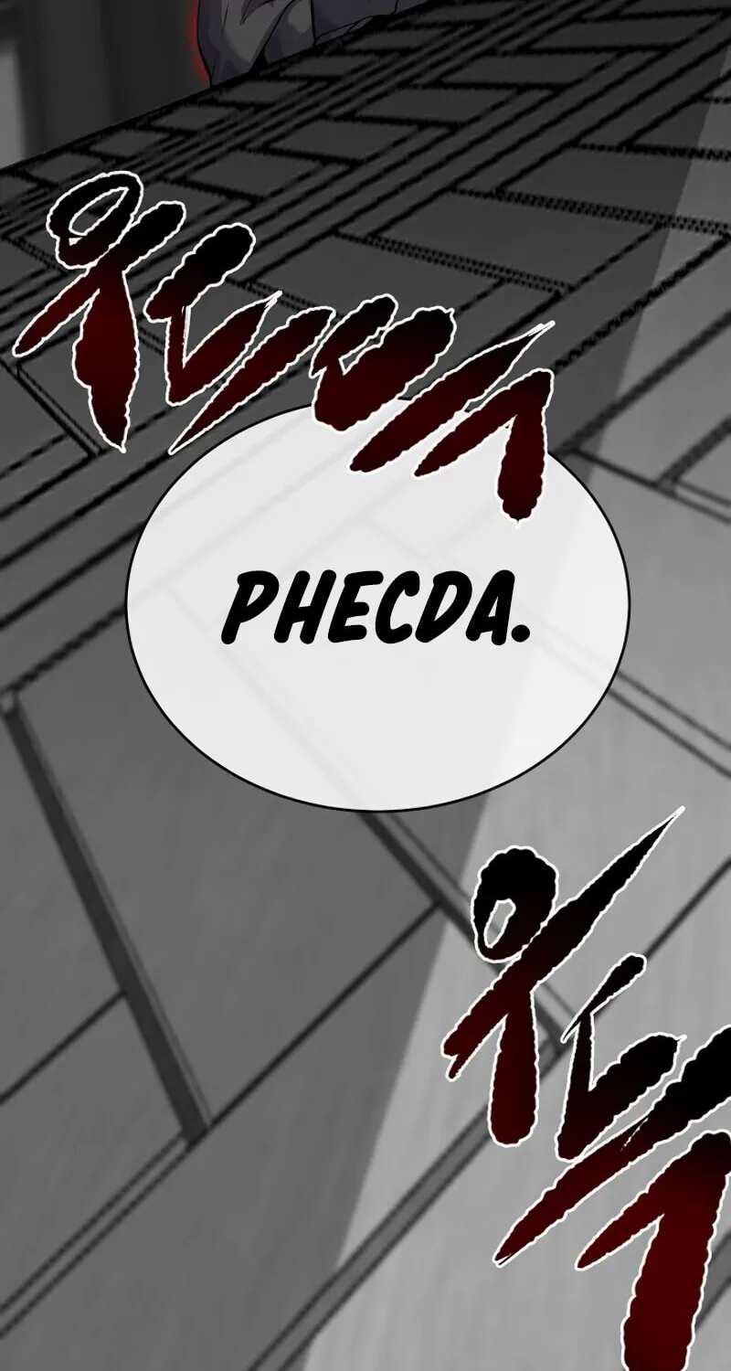 Read Volcanic Age chapter 178 image 46 on Lezhin