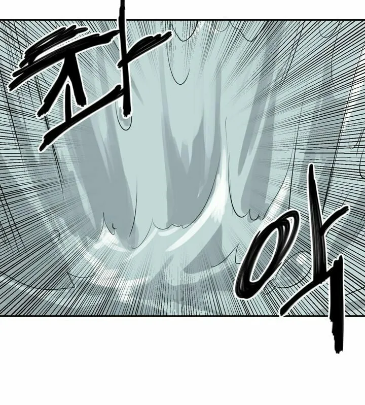 Read Volcanic Age chapter 18 image 28 on Lezhin