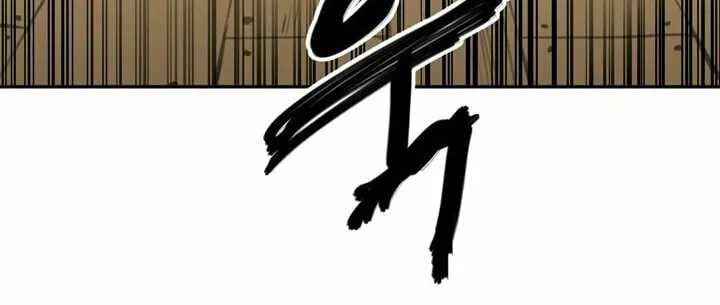 Read Volcanic Age chapter 18 image 39 on Lezhin