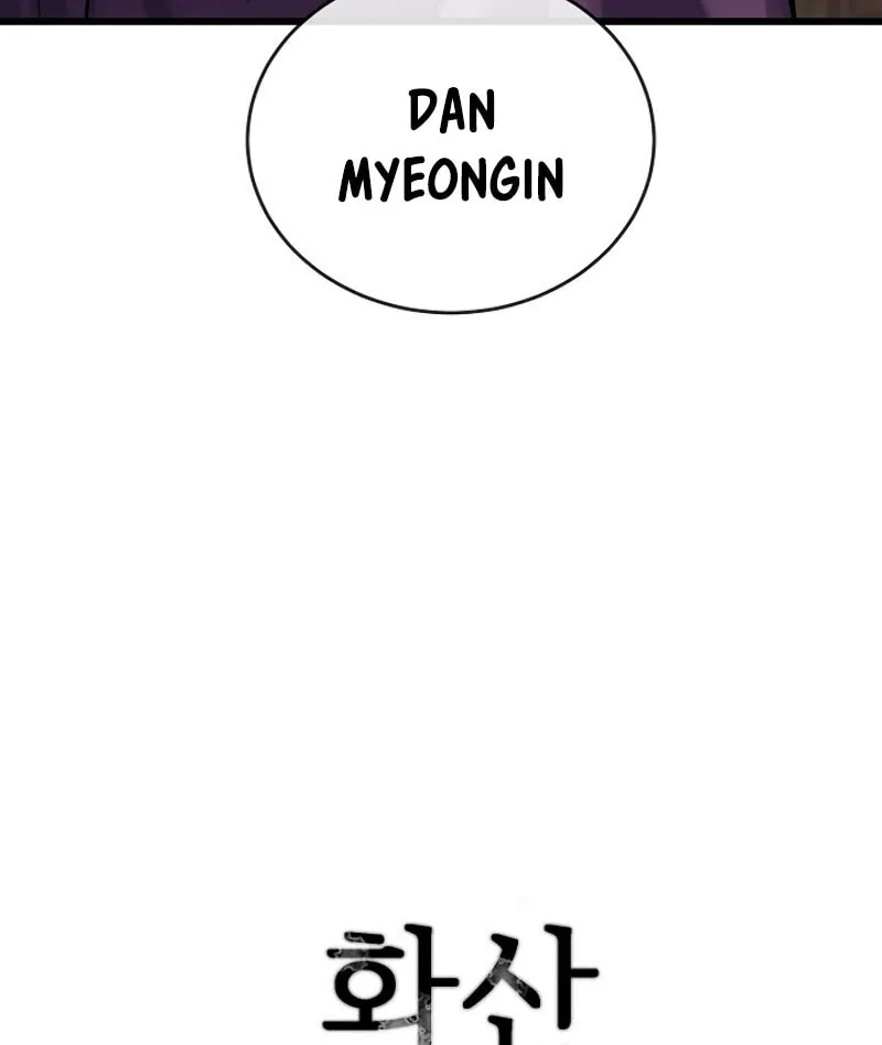 Read Volcanic Age chapter 180 image 134 on Lezhin