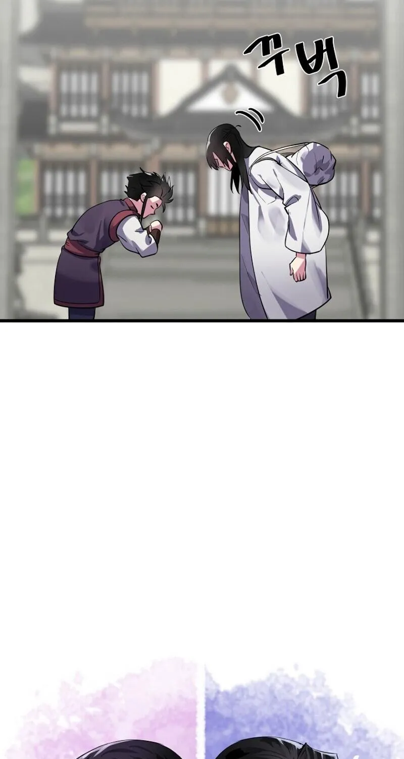 Read Volcanic Age chapter 180 image 24 on Lezhin