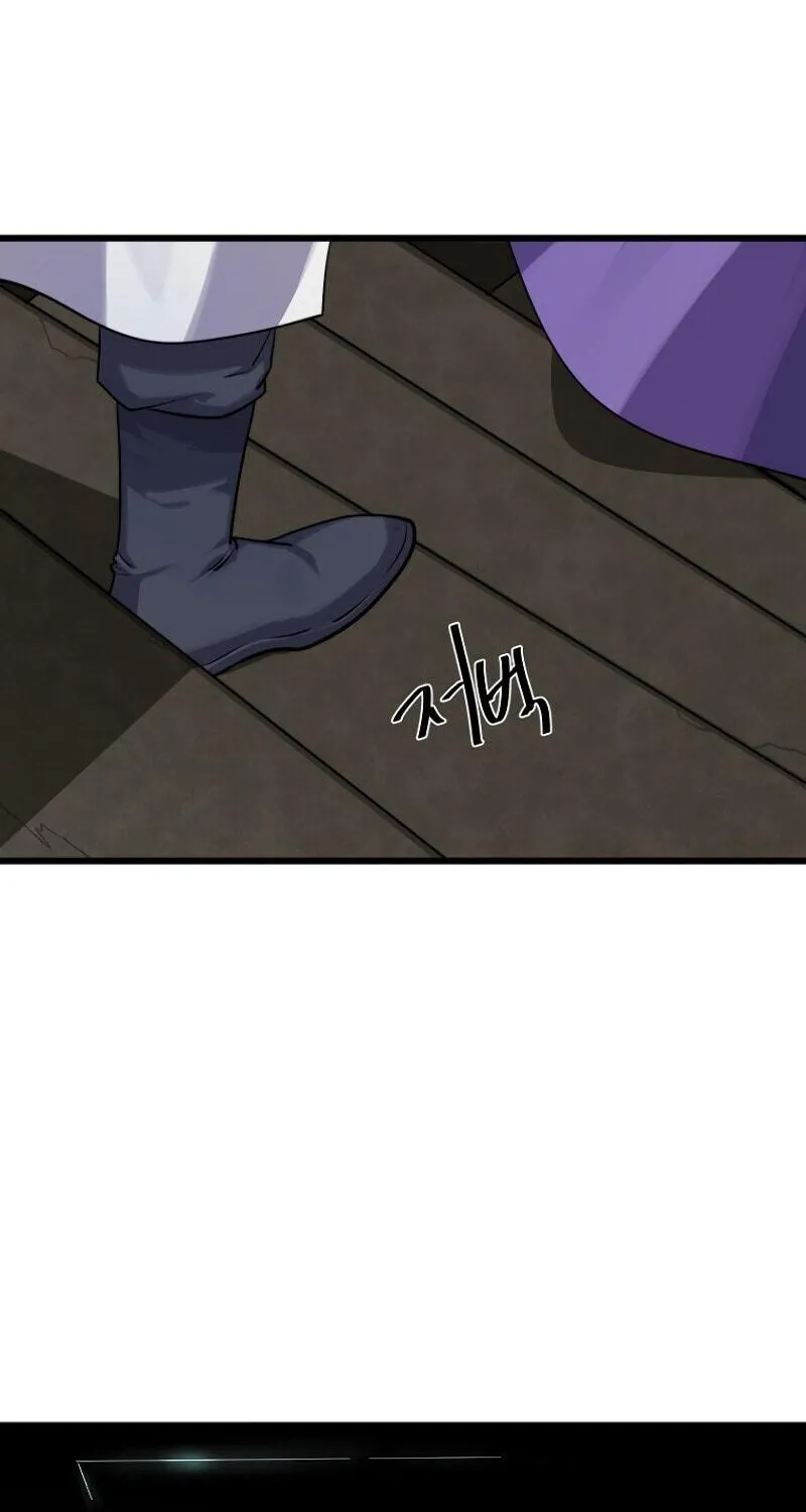 Read Volcanic Age chapter 181 image 60 on Lezhin