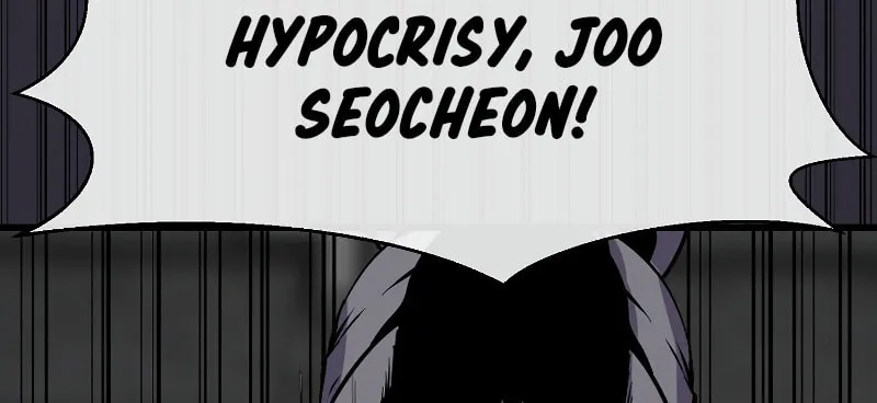 Read Volcanic Age chapter 182 image 74 on Lezhin