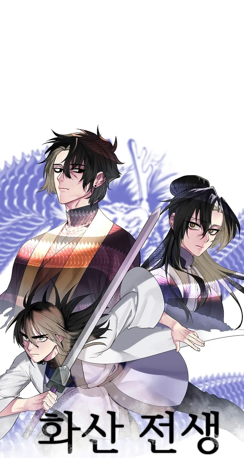 Read Volcanic Age chapter 182 image 80 on Lezhin