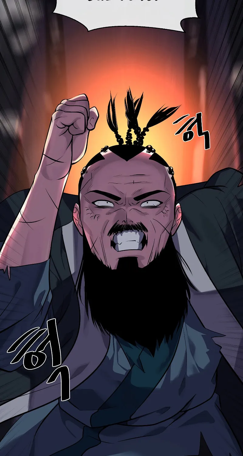 Read Volcanic Age chapter 182 image 86 on Lezhin