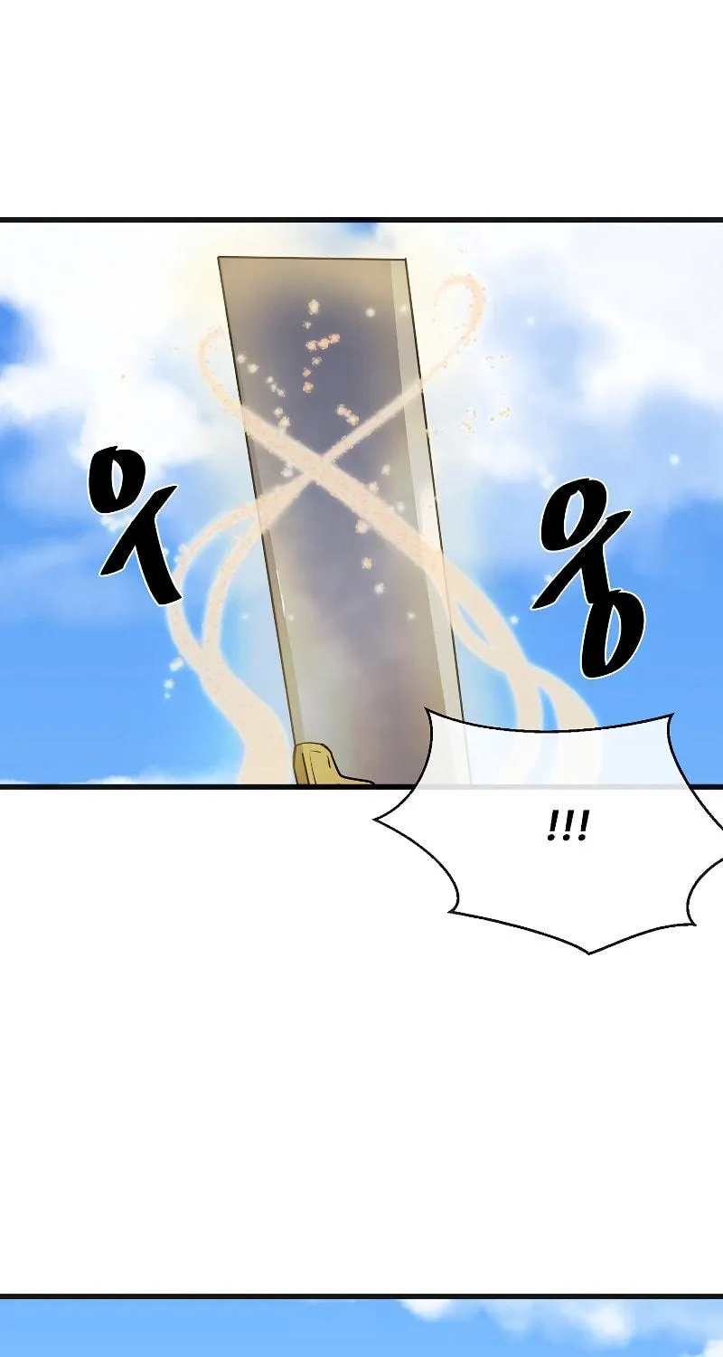 Read Volcanic Age chapter 184 image 16 on Lezhin