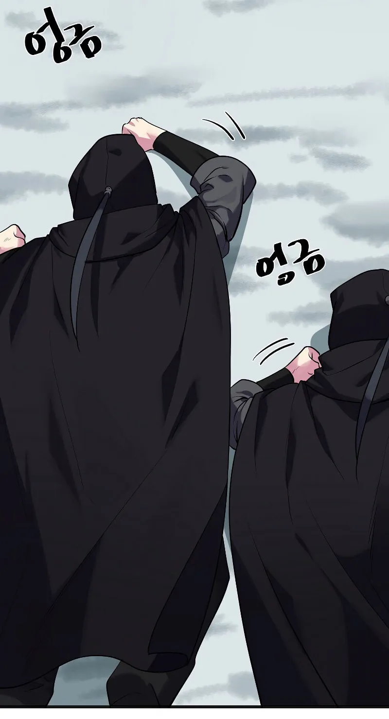 Read Volcanic Age chapter 184 image 91 on Lezhin
