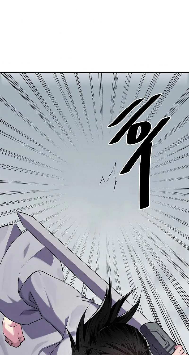 Read Volcanic Age chapter 185 image 38 on Lezhin