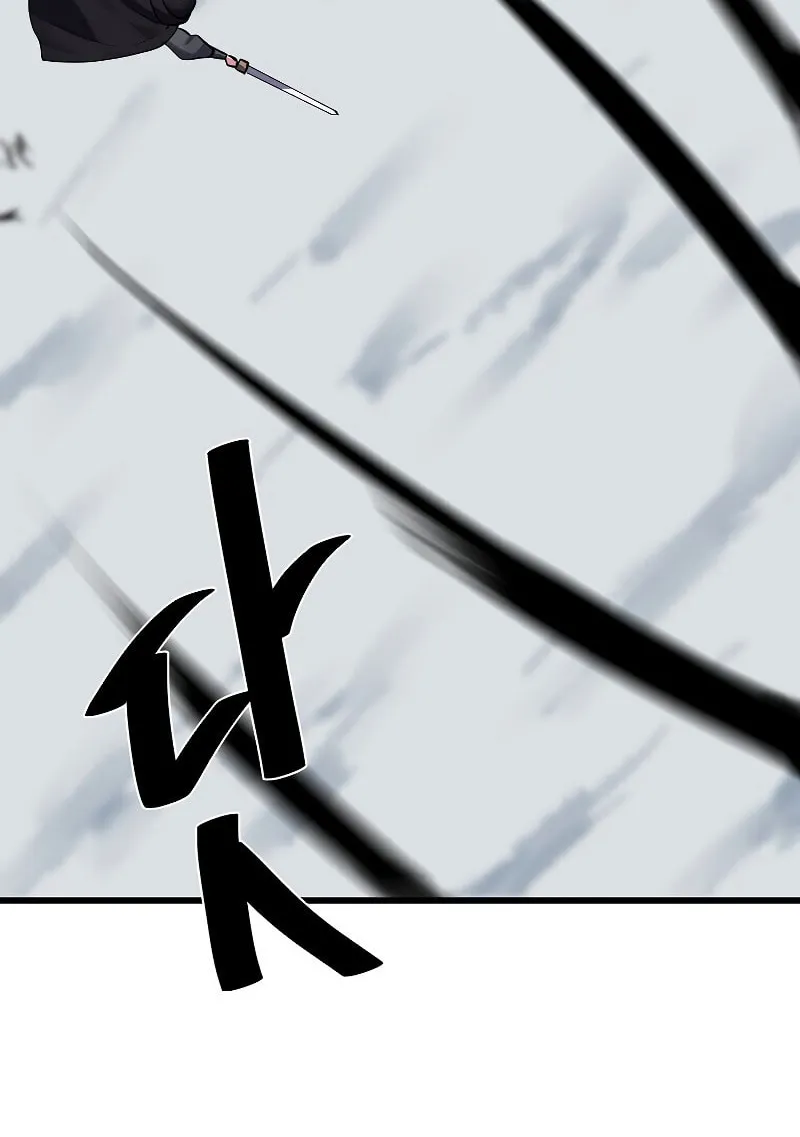 Read Volcanic Age chapter 185 image 55 on Lezhin