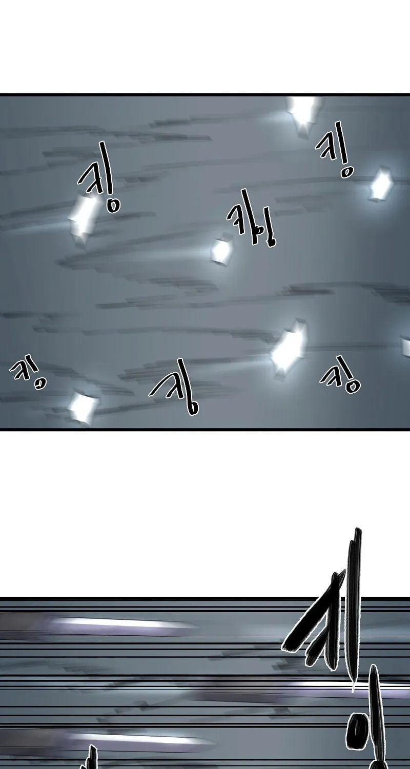 Read Volcanic Age chapter 185 image 72 on Lezhin