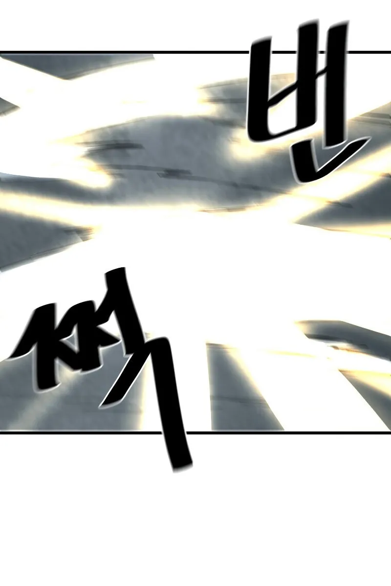 Read Volcanic Age chapter 185 image 81 on Lezhin