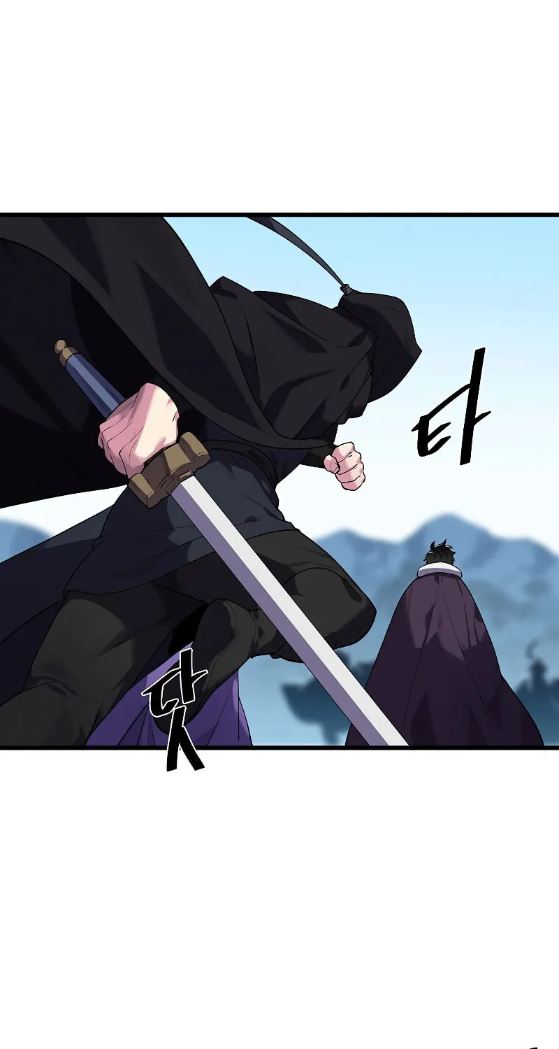 Read Volcanic Age chapter 186 image 12 on Lezhin