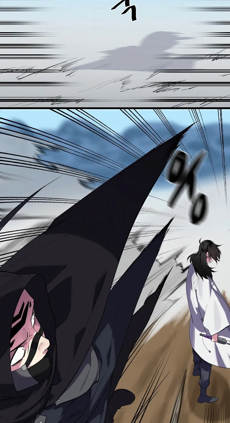 Read Volcanic Age chapter 186 image 33 on Lezhin