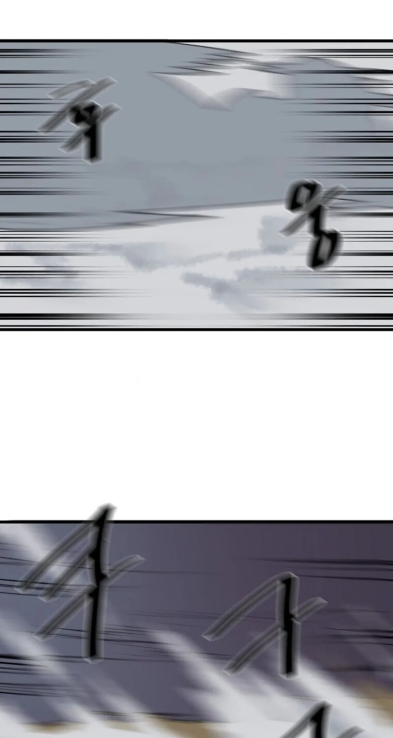 Read Volcanic Age chapter 186 image 36 on Lezhin