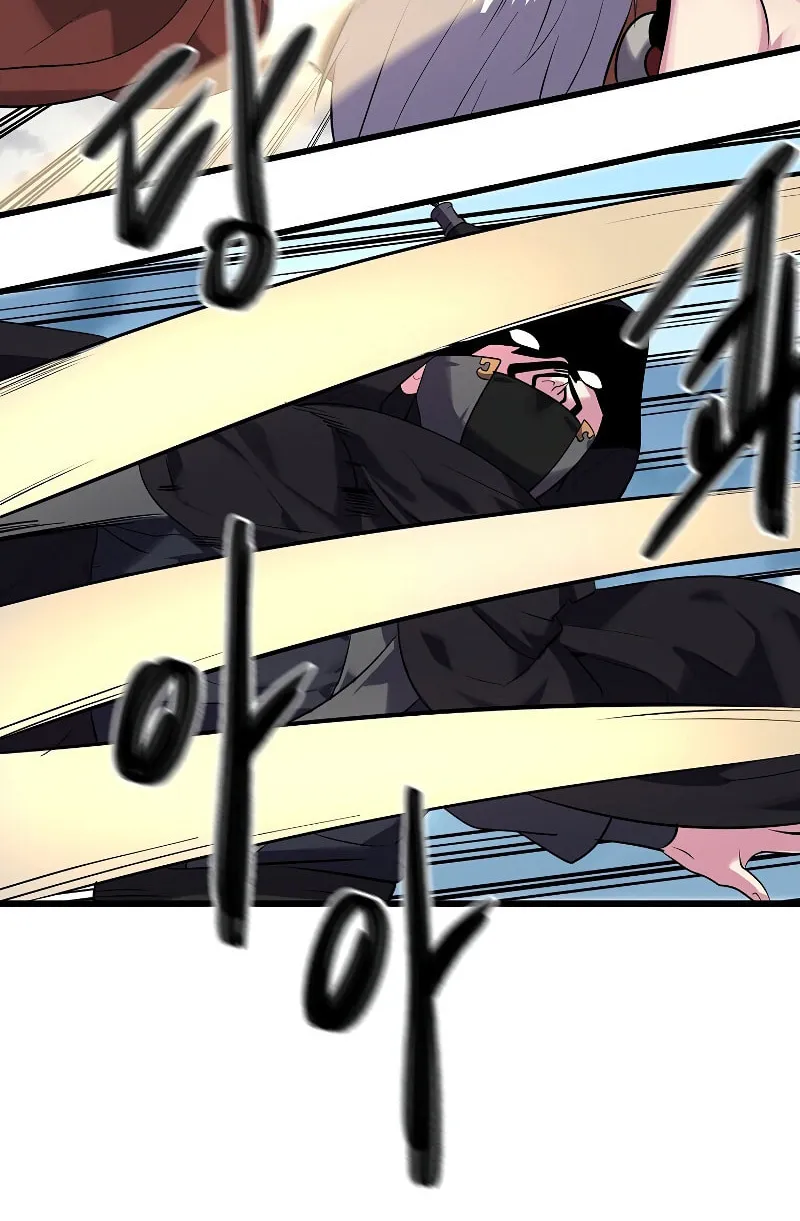 Read Volcanic Age chapter 186 image 55 on Lezhin