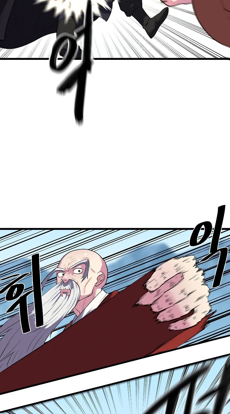 Read Volcanic Age chapter 186 image 57 on Lezhin