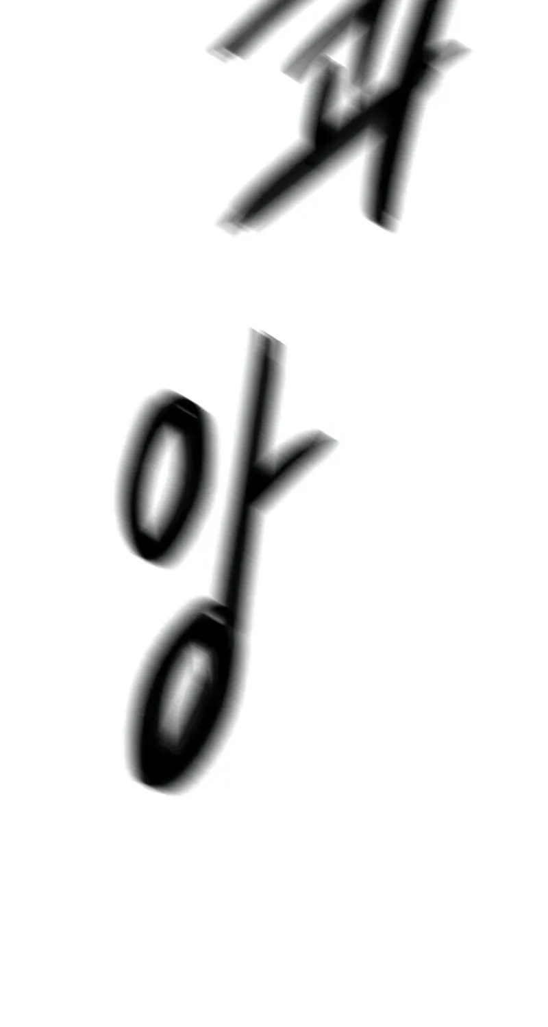 Read Volcanic Age chapter 186 image 82 on Lezhin