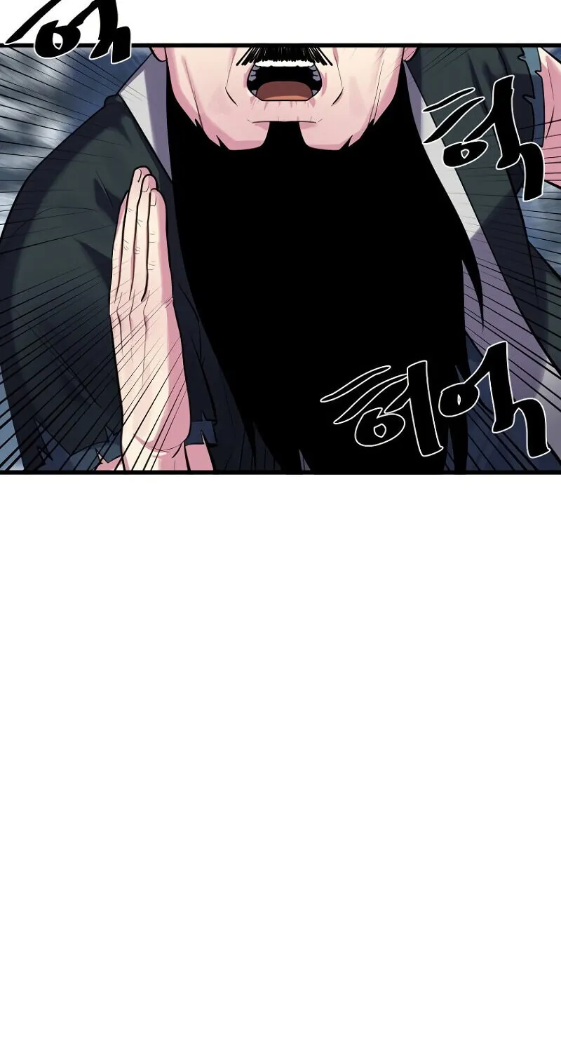 Read Volcanic Age chapter 187 image 58 on Lezhin