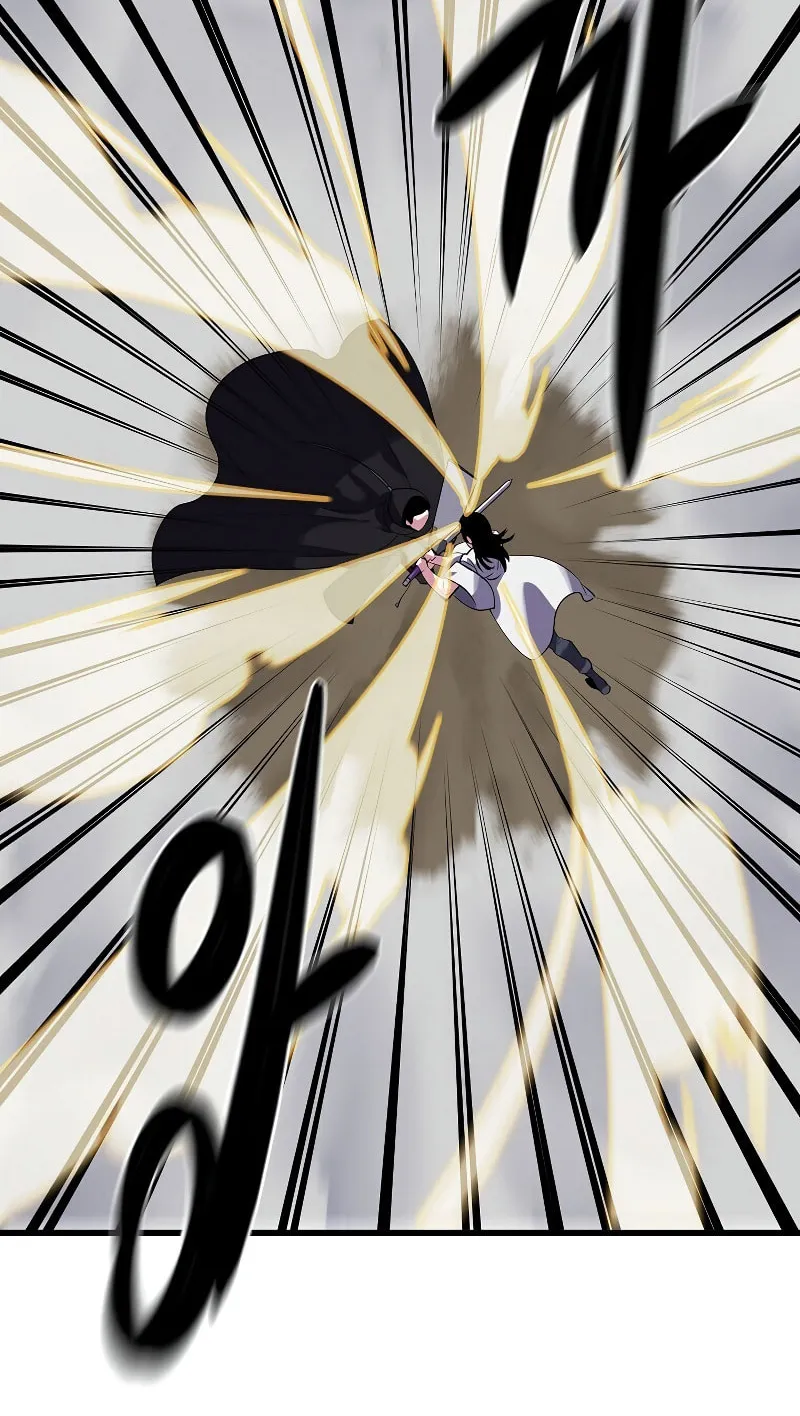 Read Volcanic Age chapter 188 image 11 on Lezhin