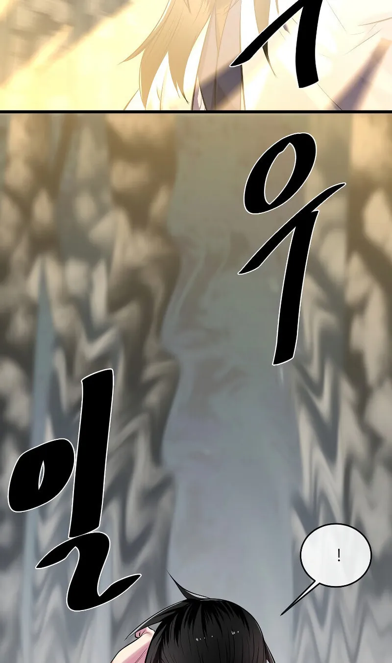 Read Volcanic Age chapter 188 image 23 on Lezhin