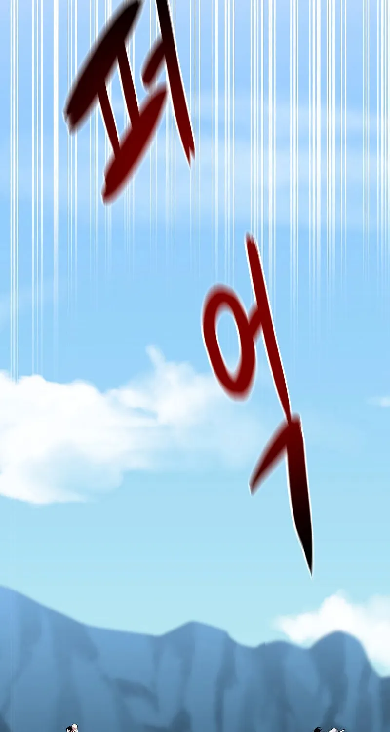 Read Volcanic Age chapter 188 image 98 on Lezhin