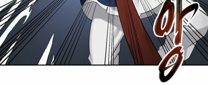 Read Volcanic Age chapter 19 image 12 on Lezhin