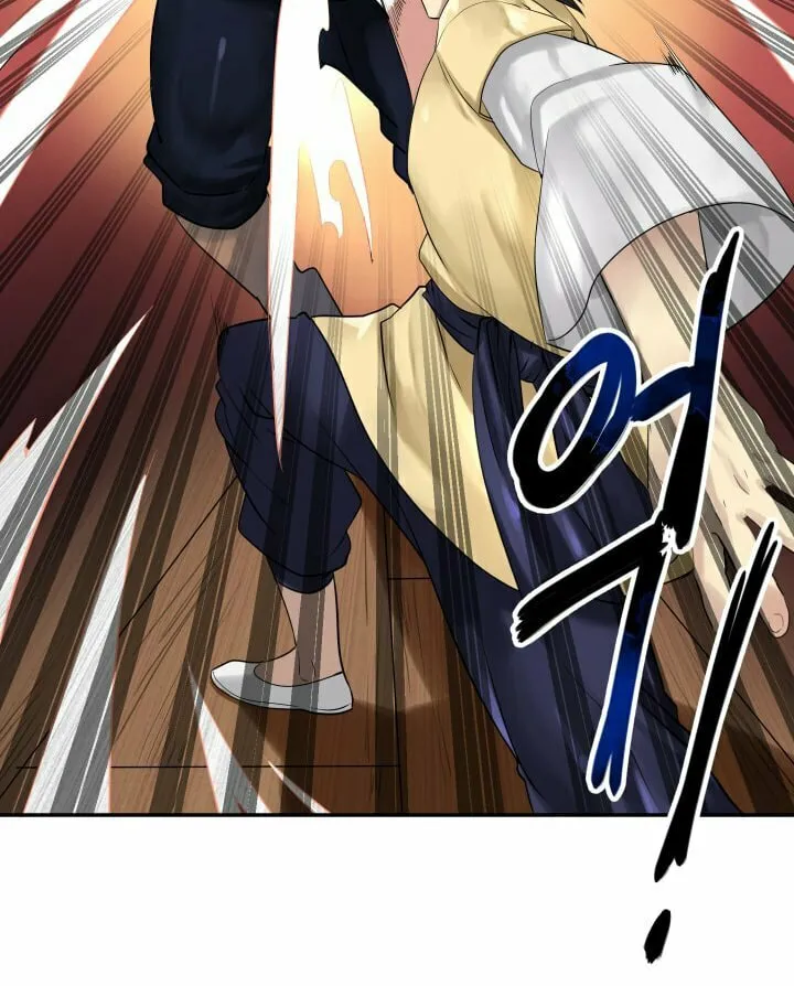 Read Volcanic Age chapter 19 image 31 on Lezhin