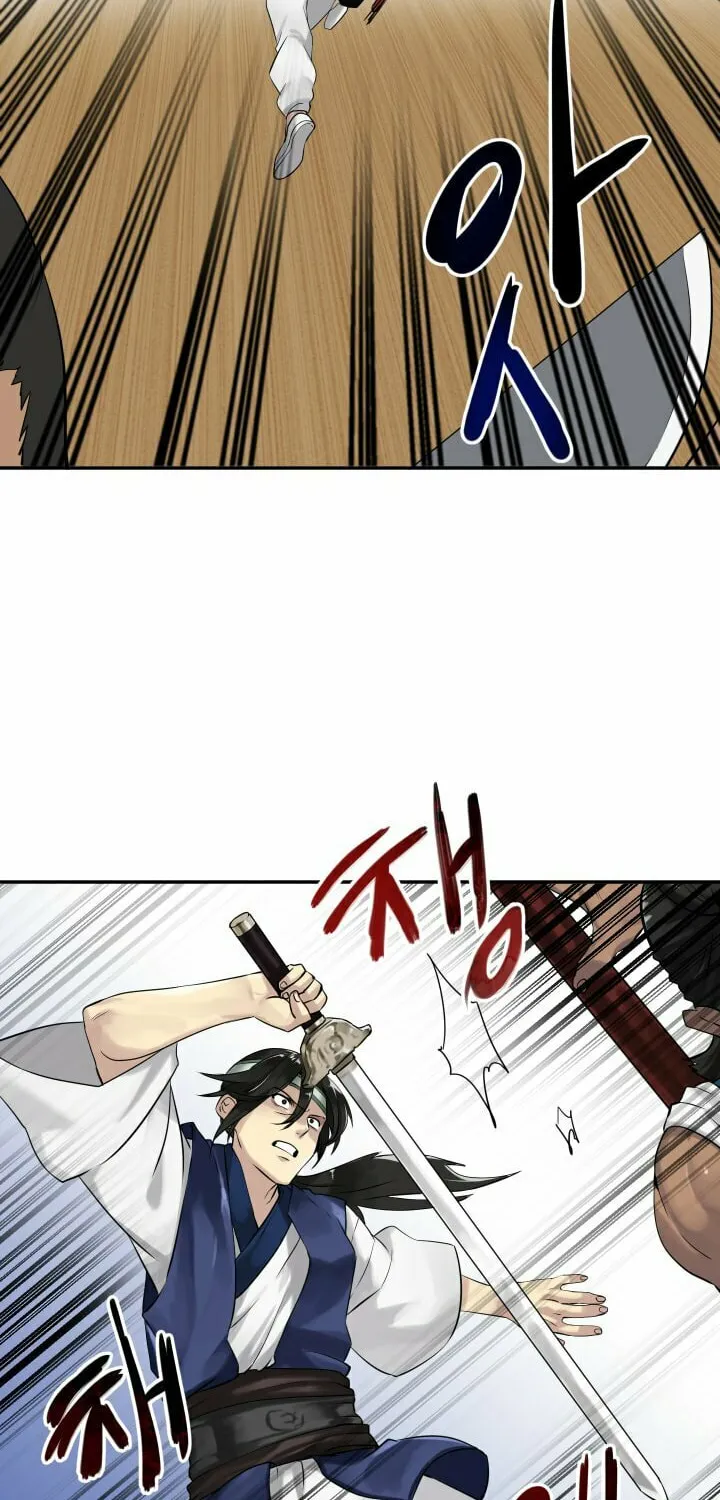 Read Volcanic Age chapter 19 image 8 on Lezhin