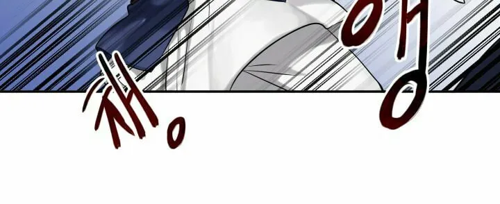 Read Volcanic Age chapter 19 image 9 on Lezhin