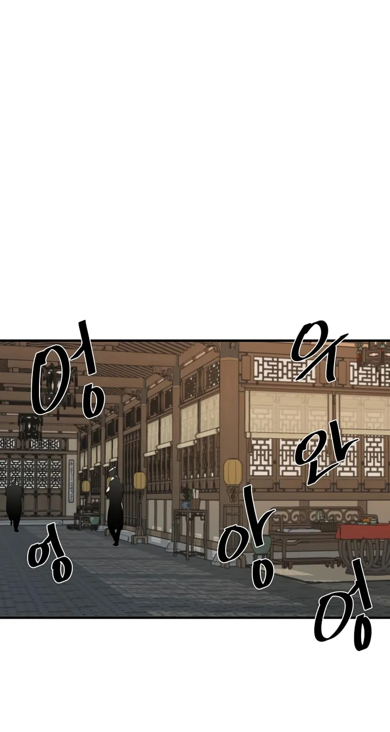 Read Volcanic Age chapter 190 image 32 on Lezhin