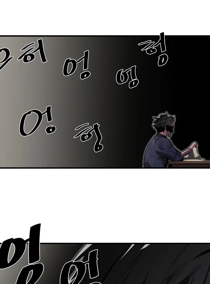 Read Volcanic Age chapter 190 image 33 on Lezhin