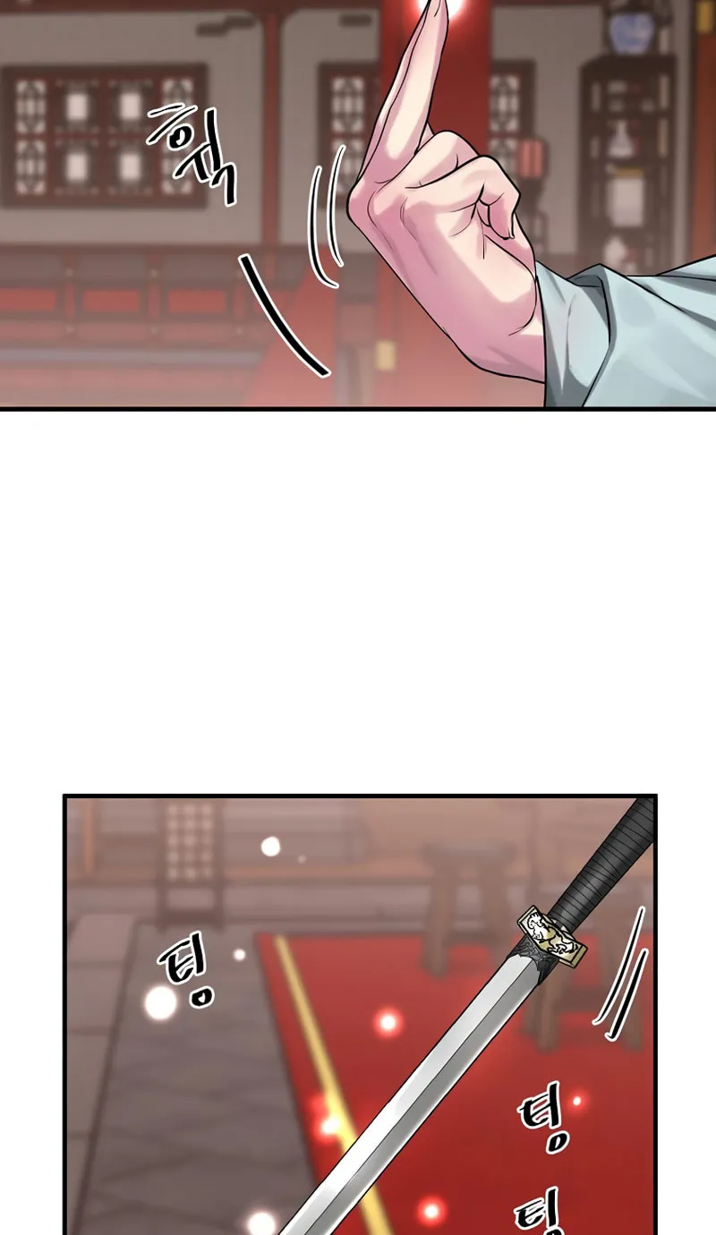 Read Volcanic Age chapter 191 image 81 on Lezhin