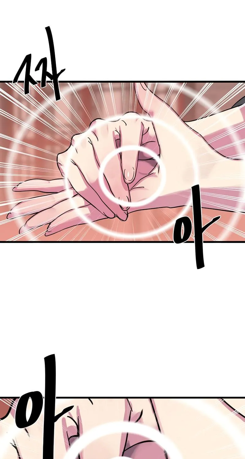 Read Volcanic Age chapter 192 image 12 on Lezhin