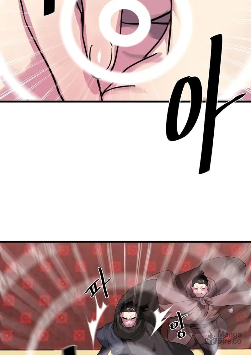 Read Volcanic Age chapter 192 image 13 on Lezhin